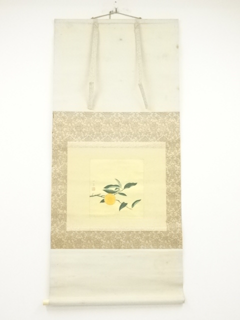 道具 ] - 道具 金島桂華筆 蜜柑 肉筆紙本掛軸（共箱）□z | ネット